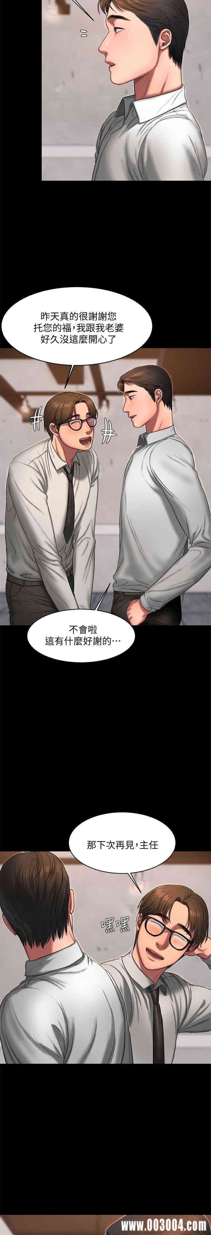 第13张