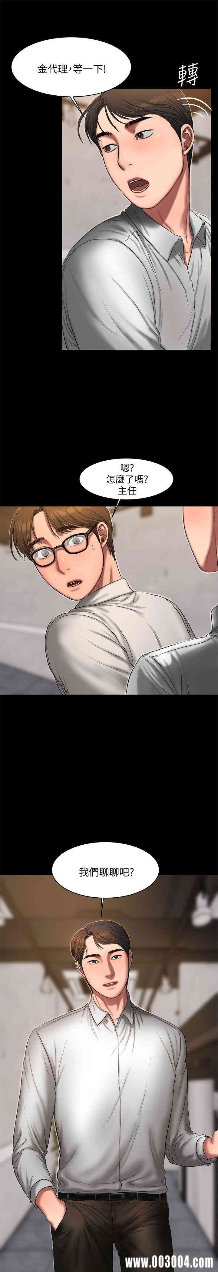 第15张