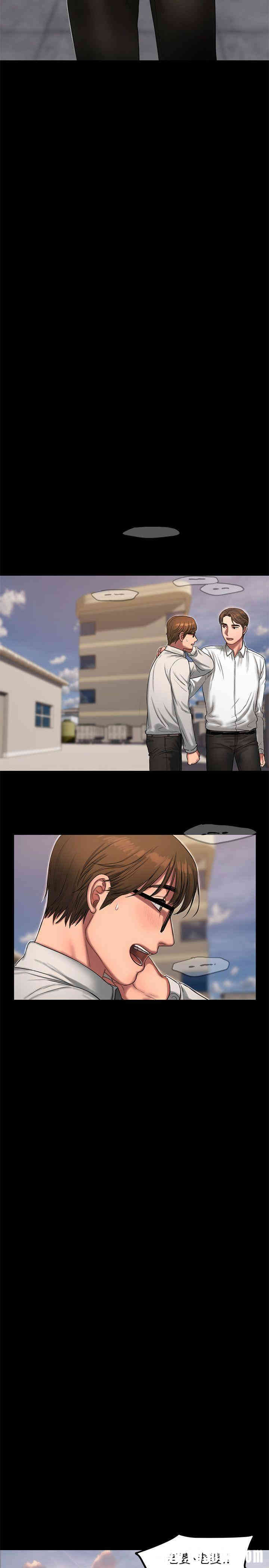 第16张