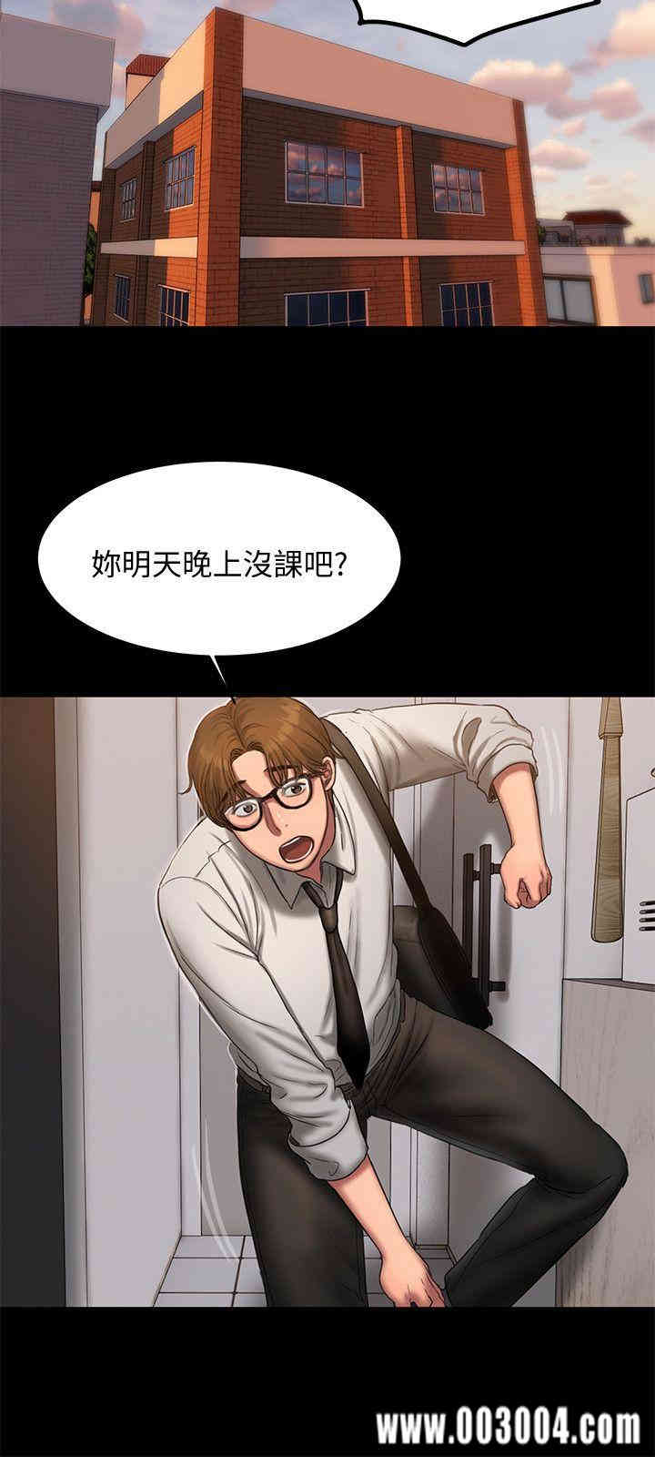 第17张