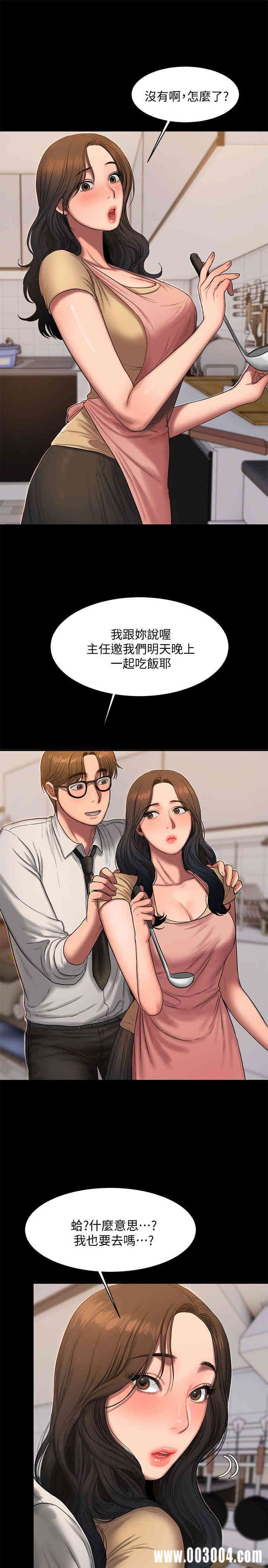 第18张