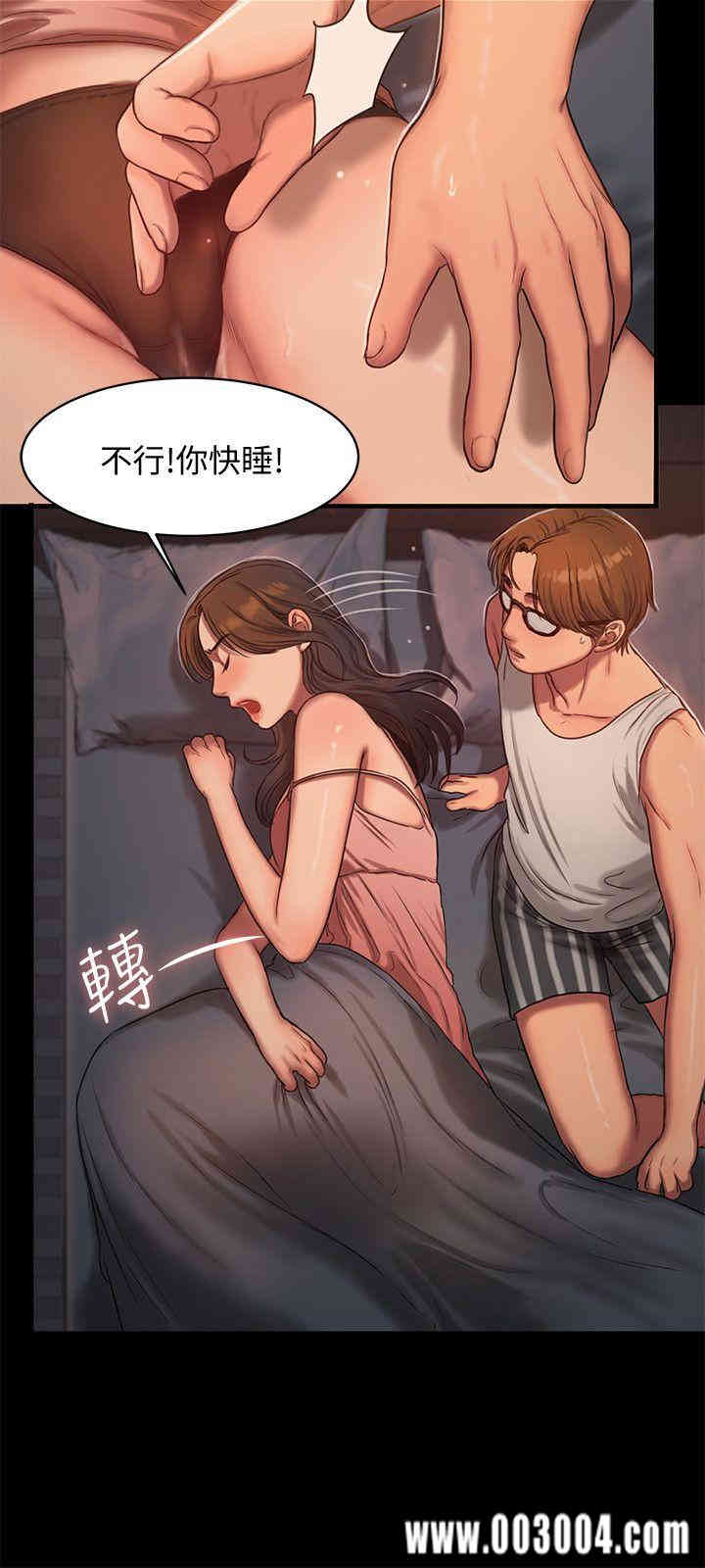 第26张
