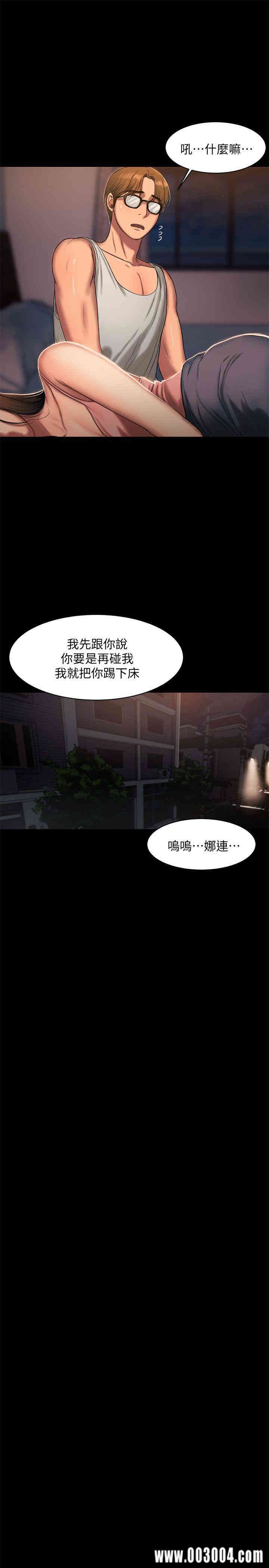 第27张