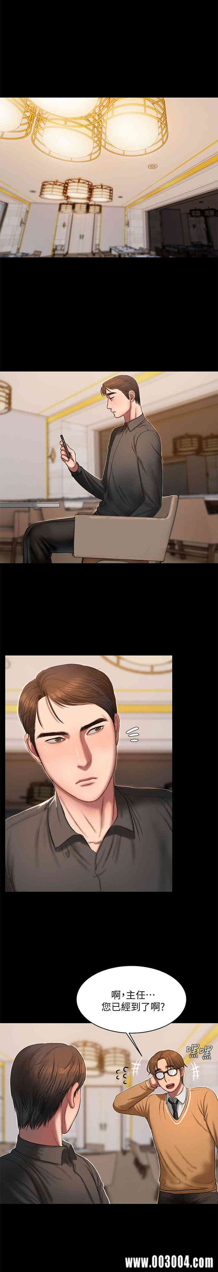 第28张