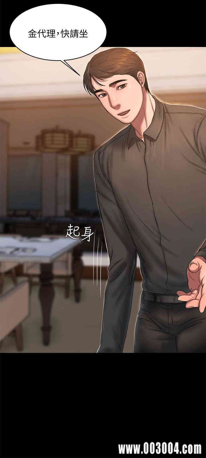 第29张