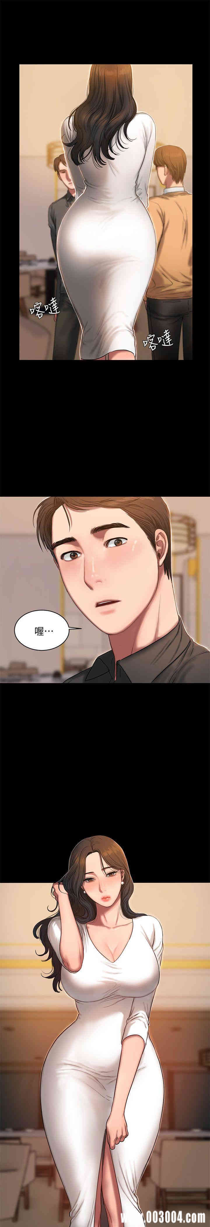 第30张