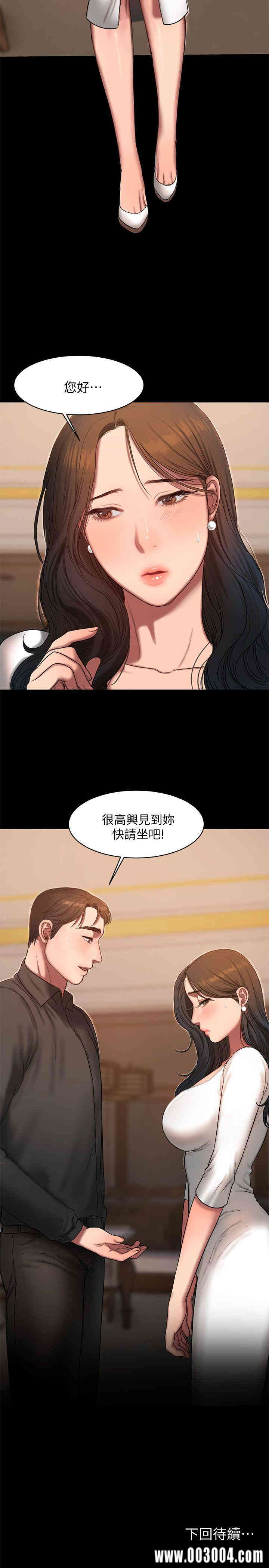 第31张