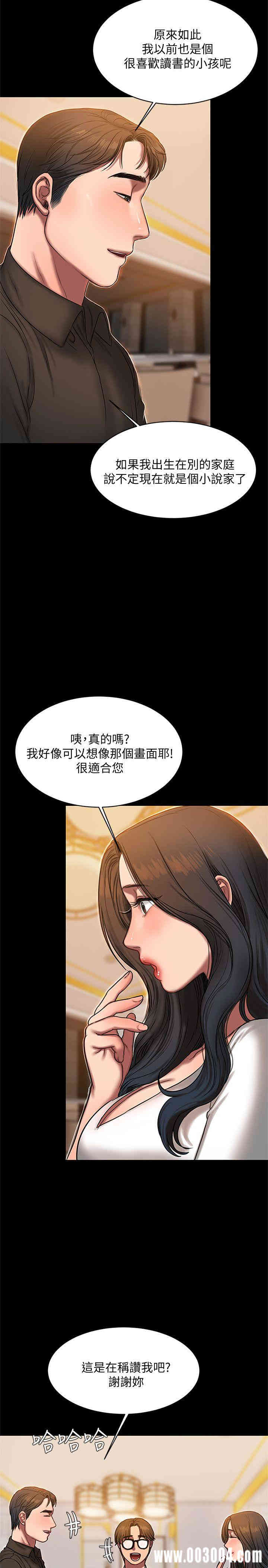 第10张