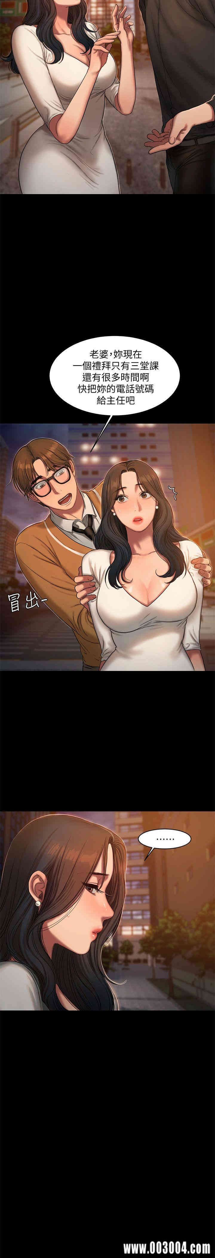 第13张