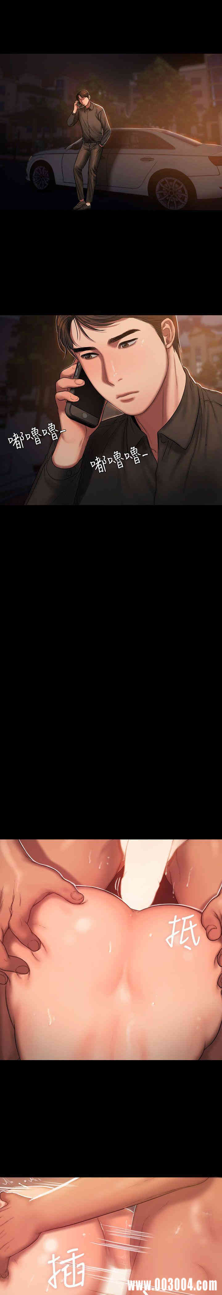 第16张