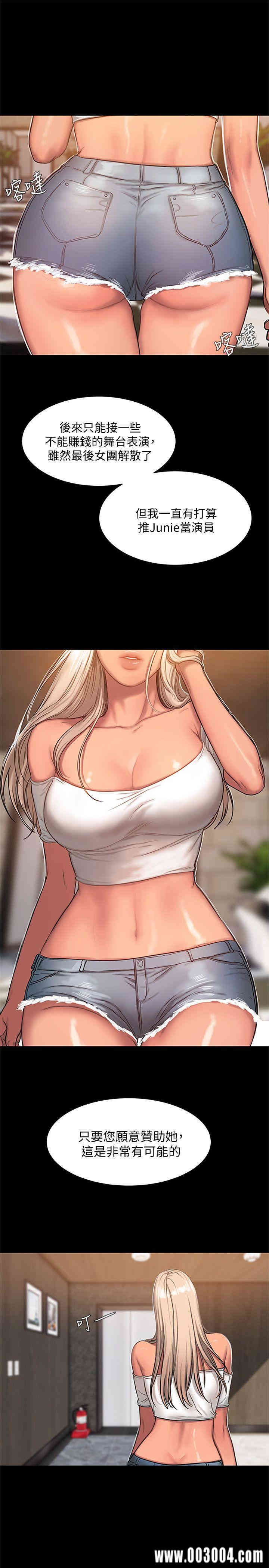 第24张