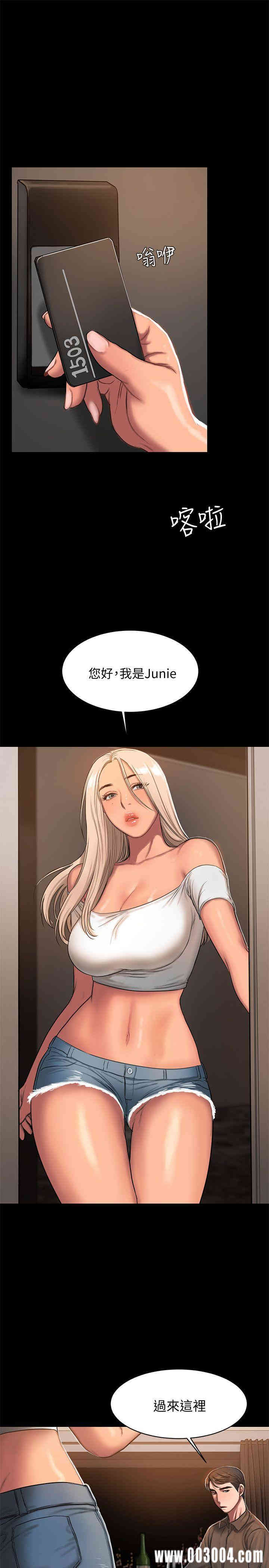 第27张