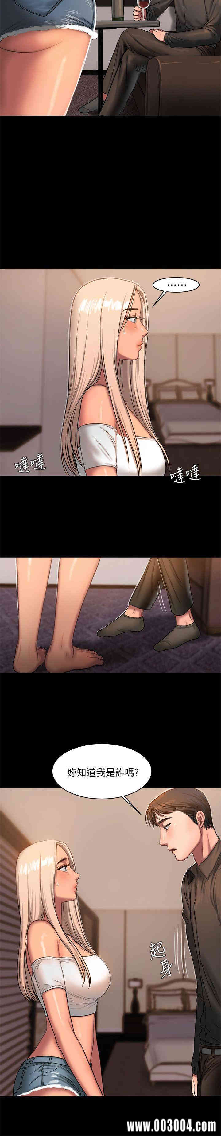 第28张