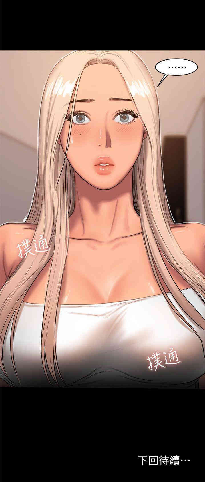 第30张