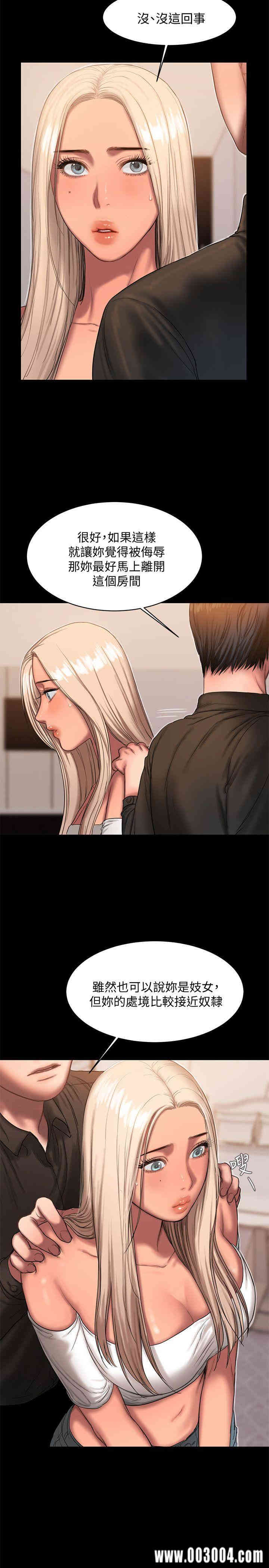第4张