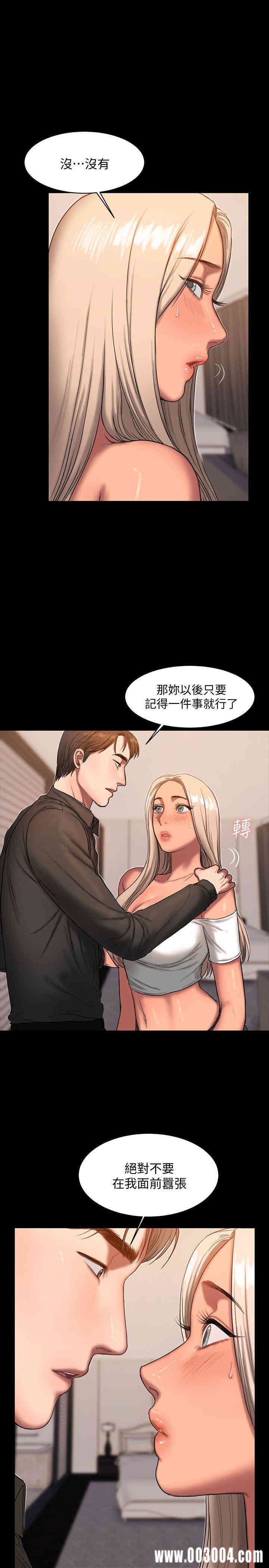 第6张