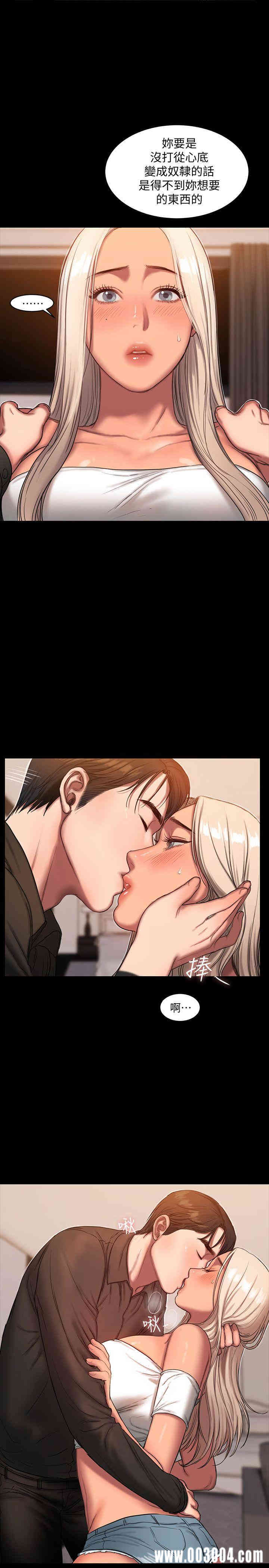 第7张