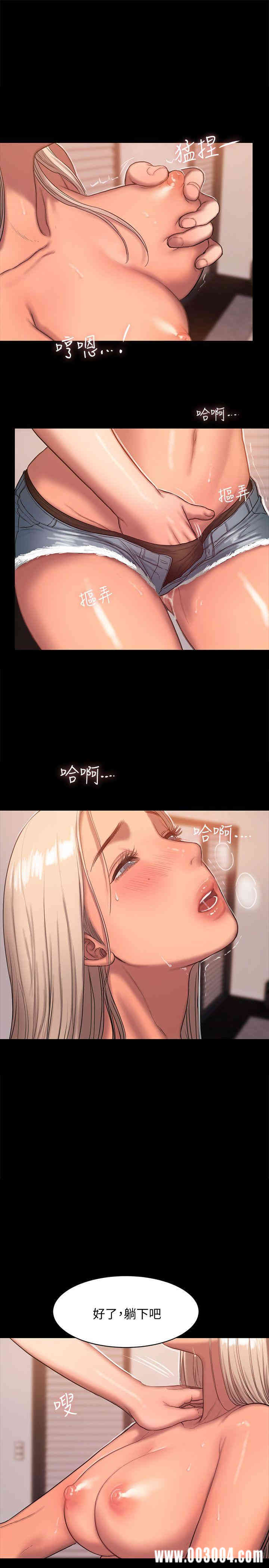 第12张