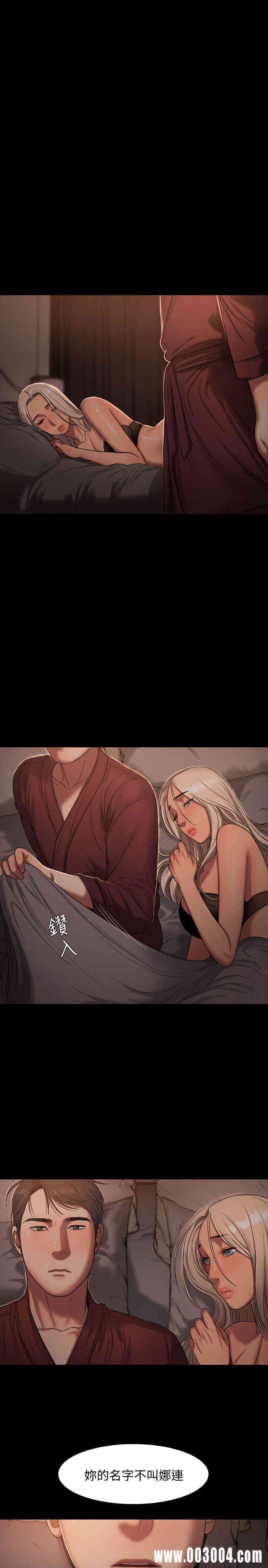第25张