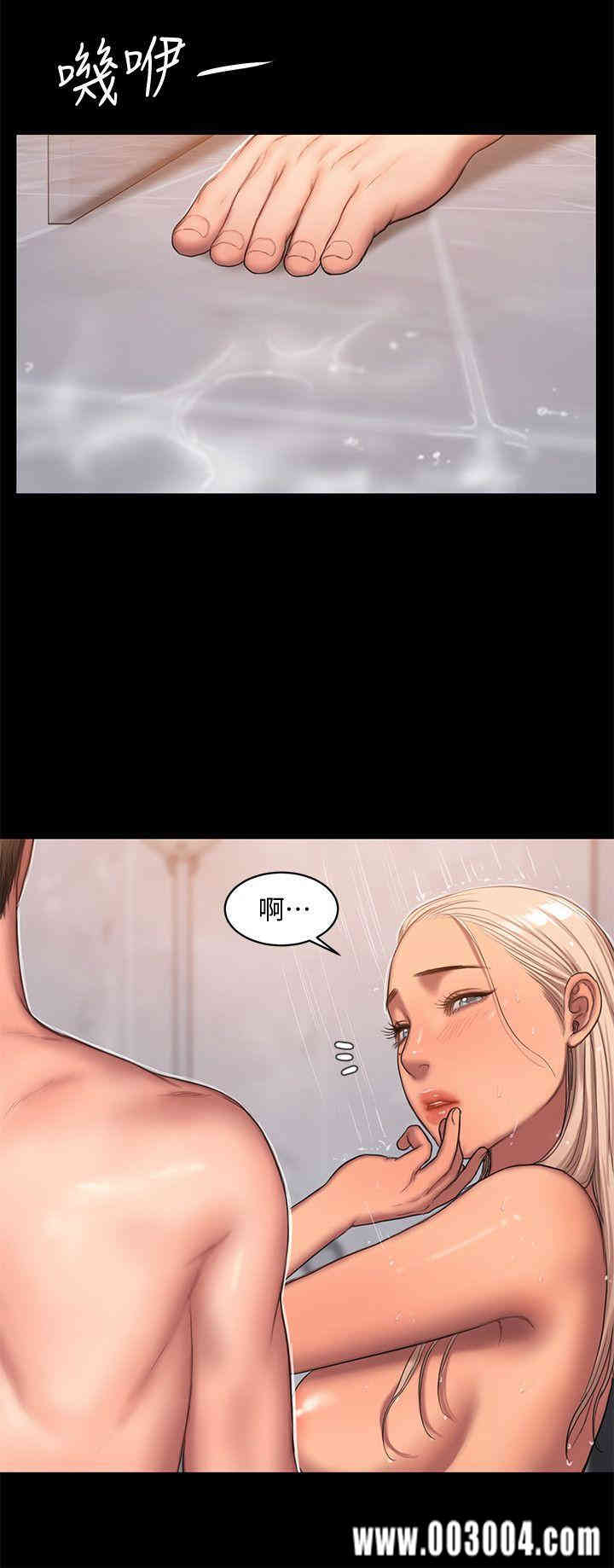 第5张