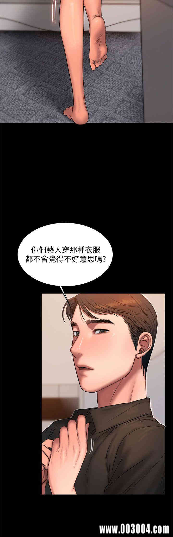 第11张