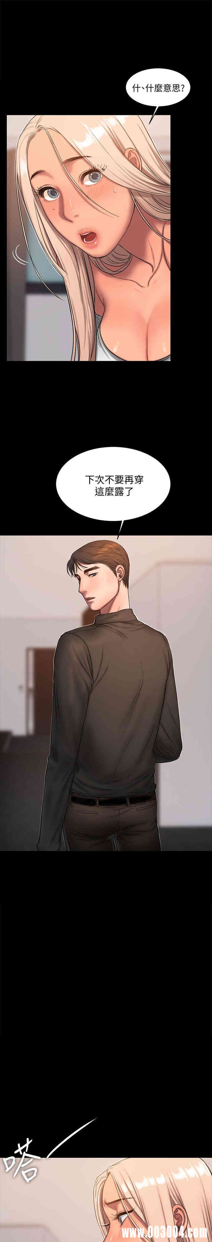第12张