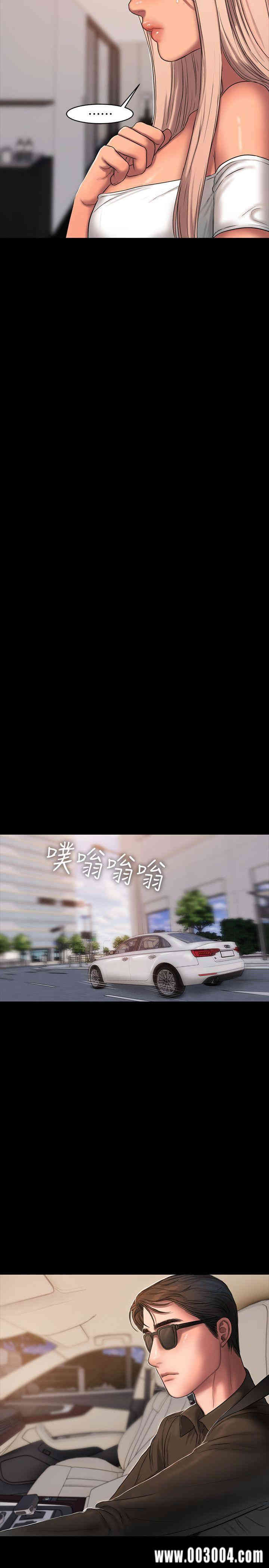 第13张