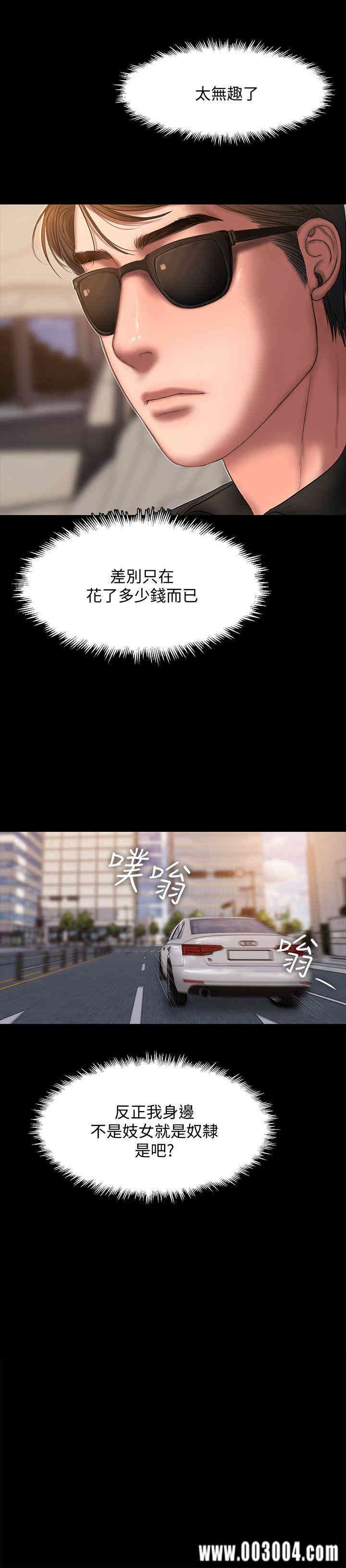 第14张