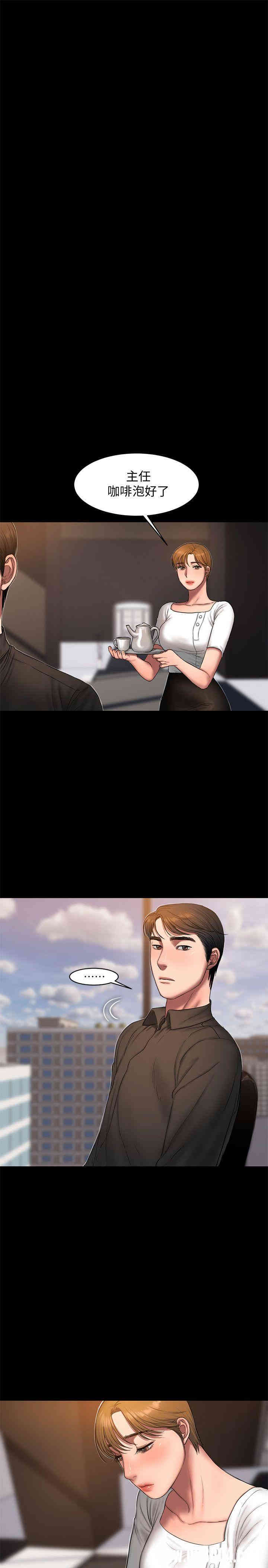第15张