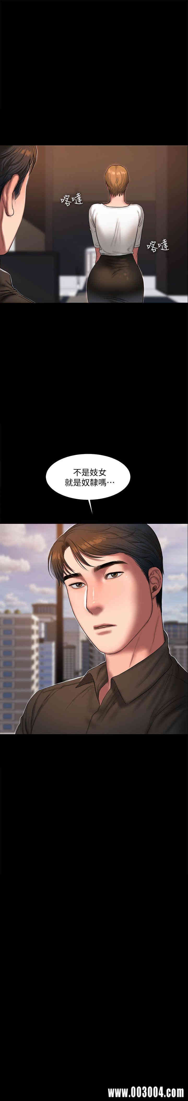 第18张