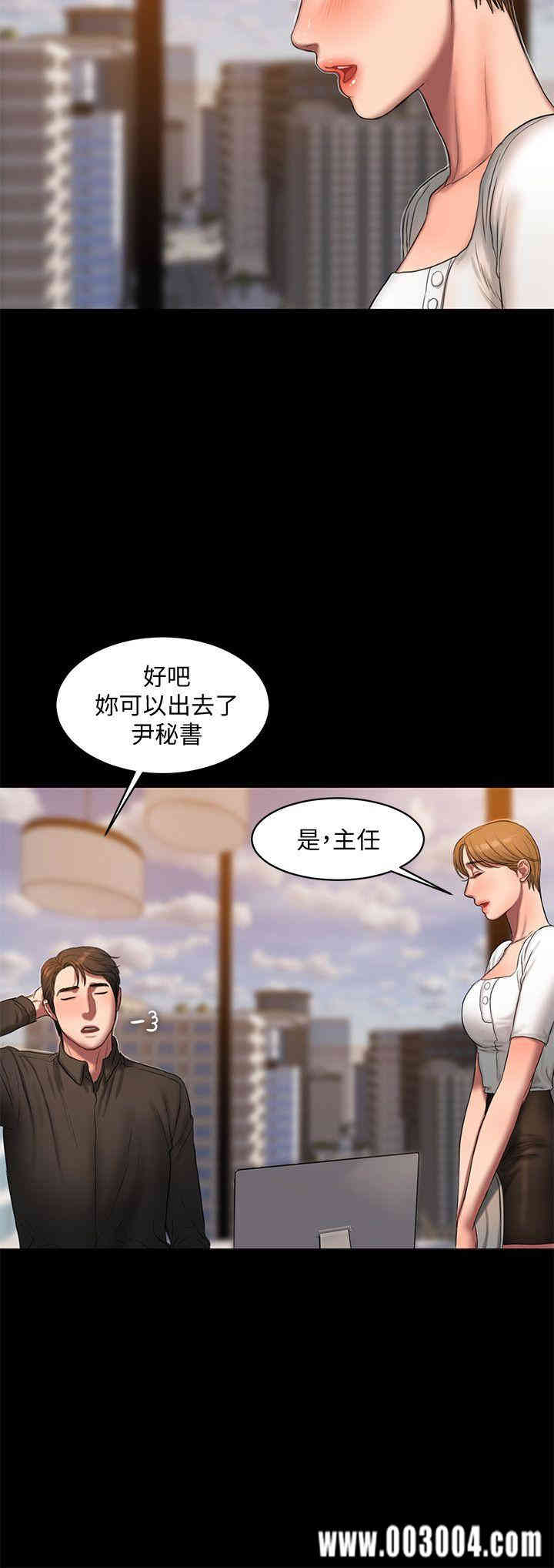 第17张
