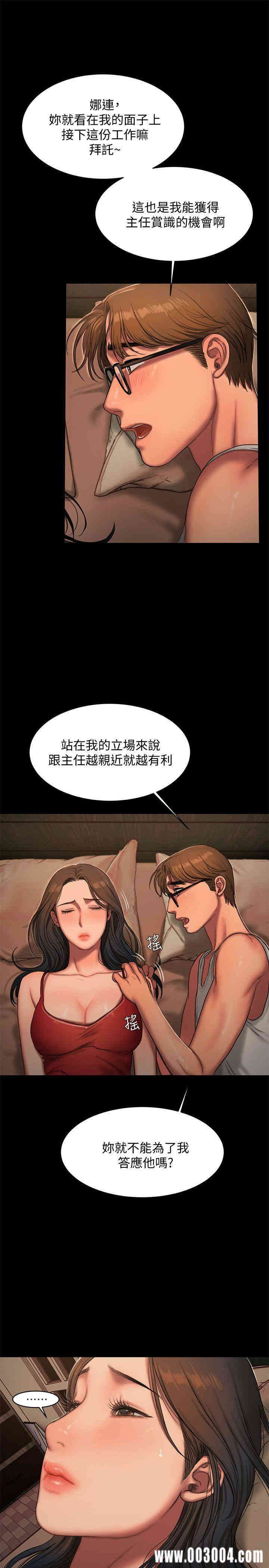 第24张