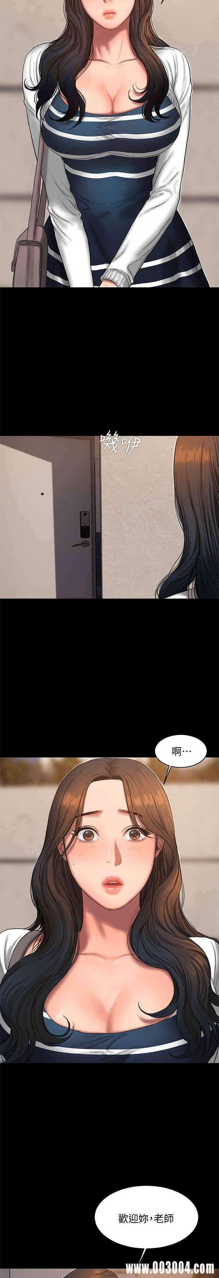 第28张
