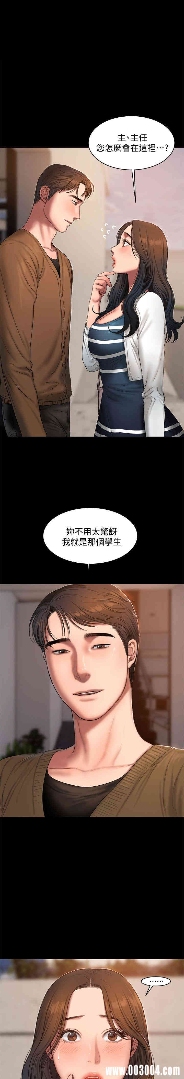 第1张