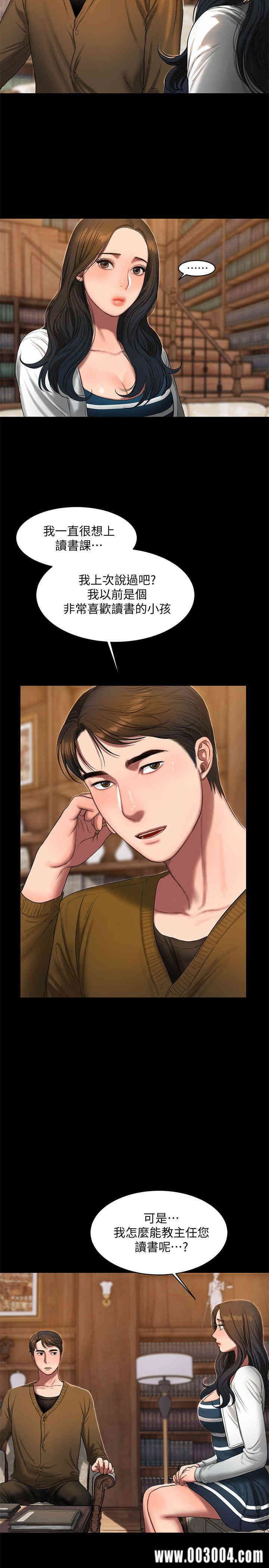 第4张
