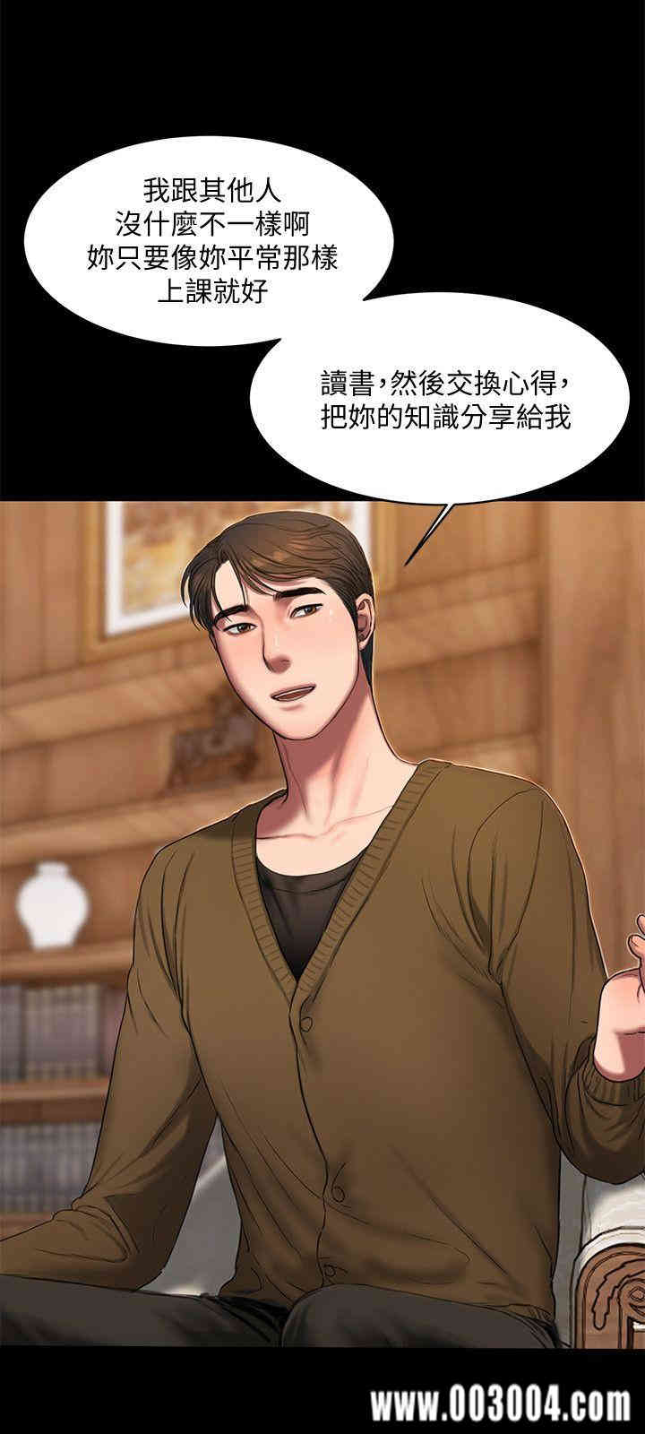 第5张