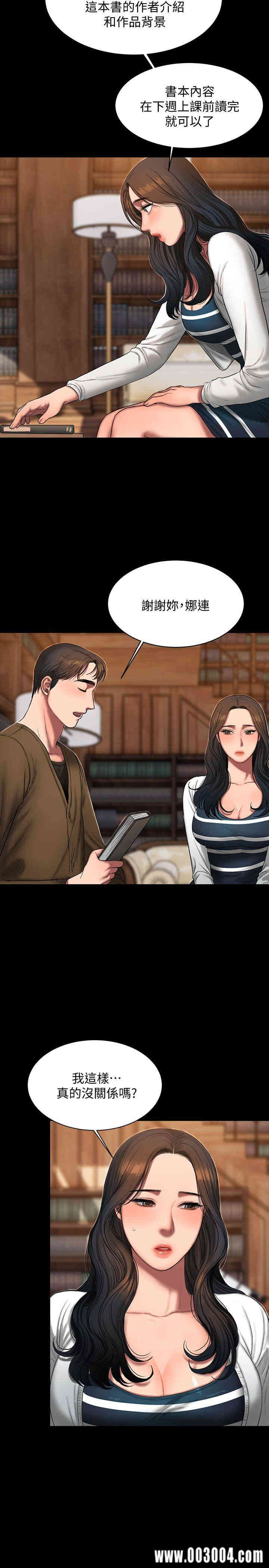 第10张