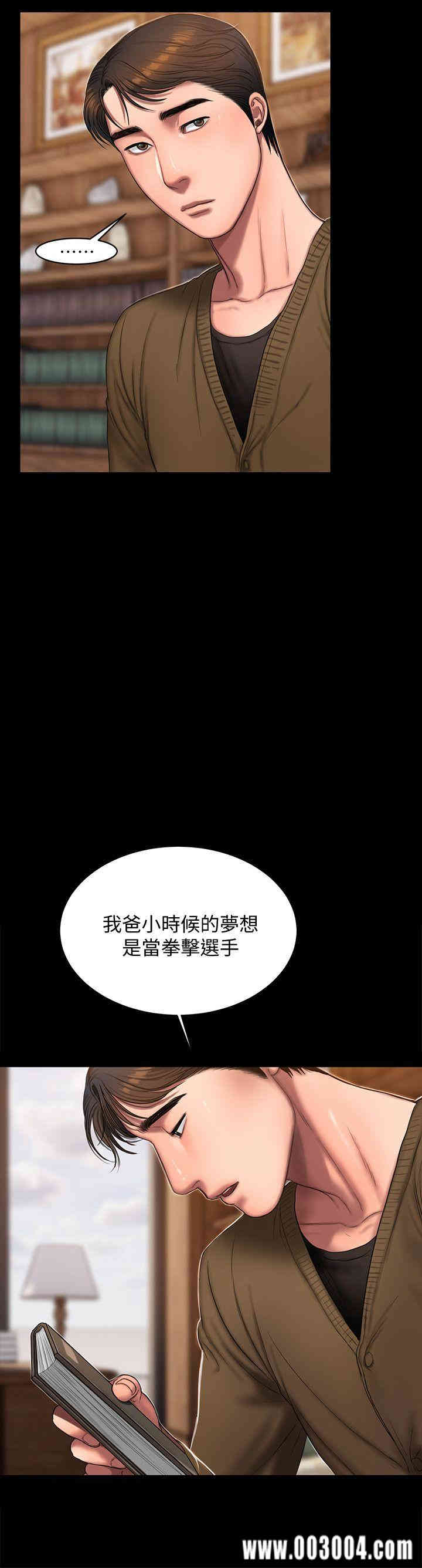 第11张