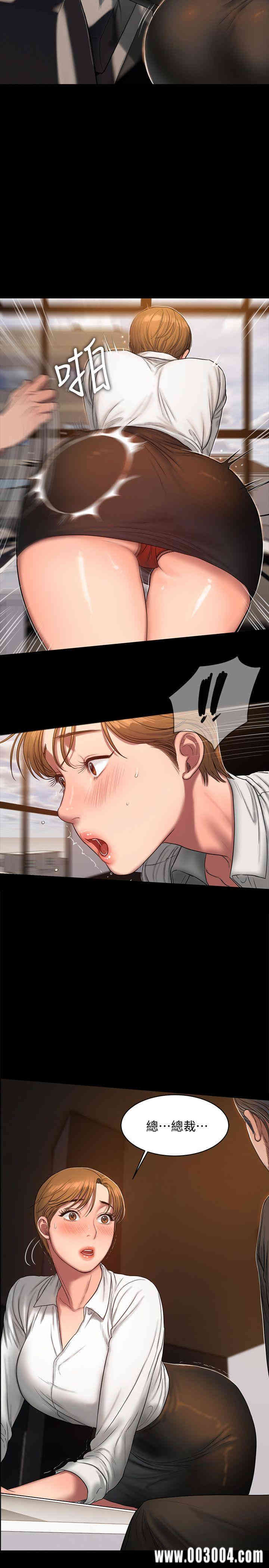 第16张