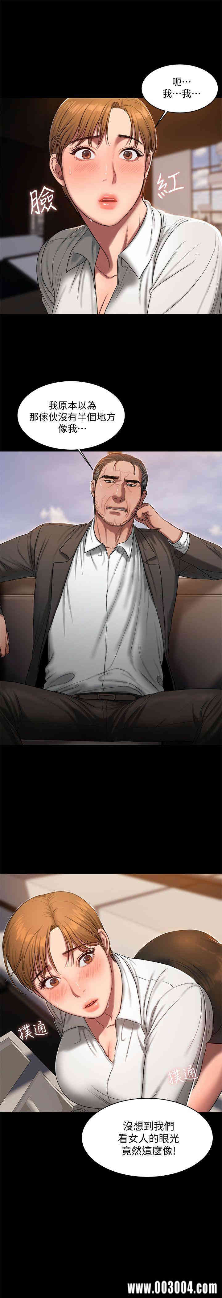 第18张