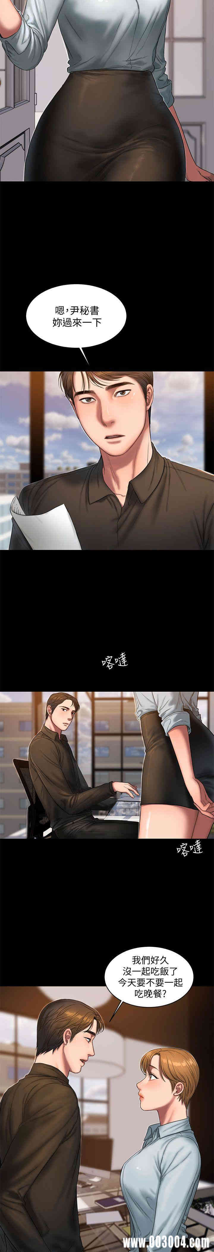 第4张