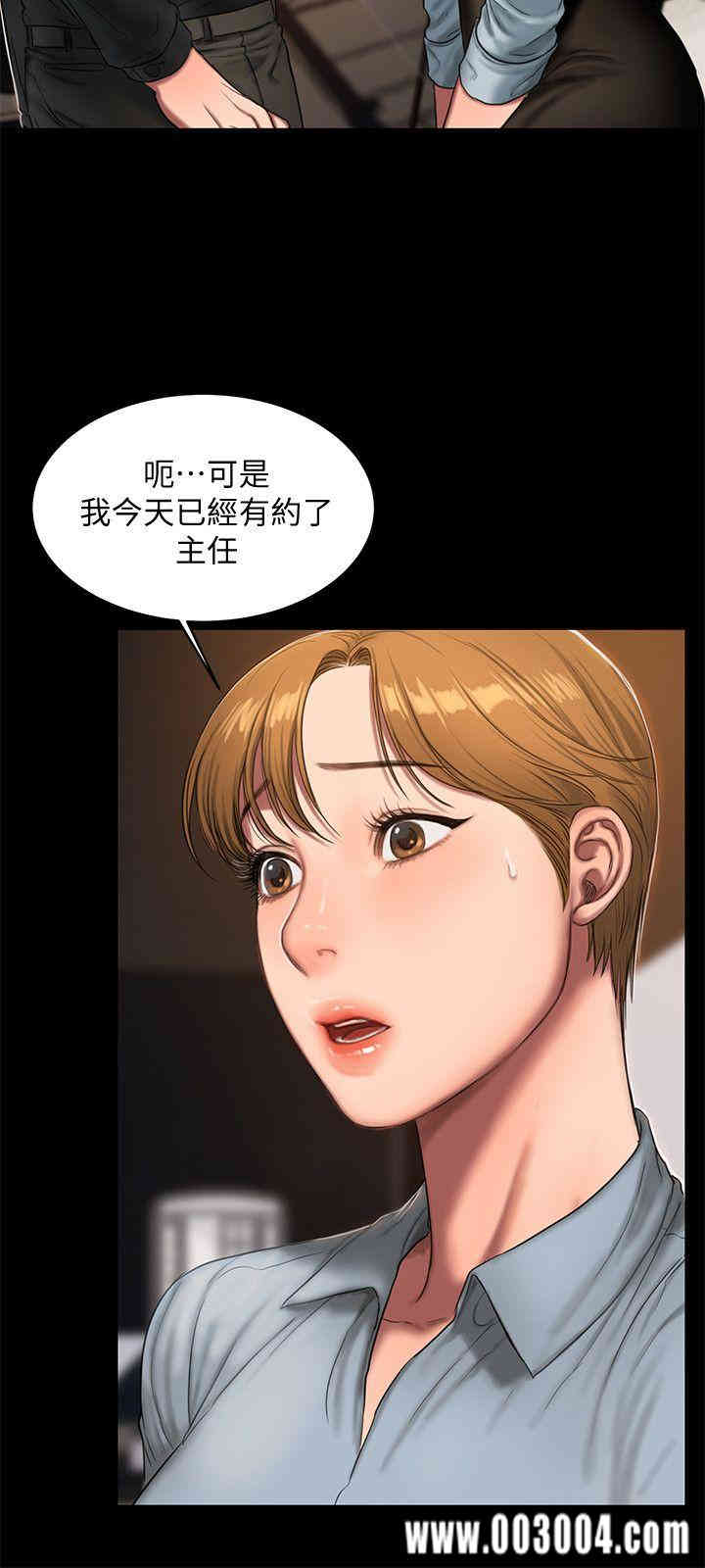 第5张