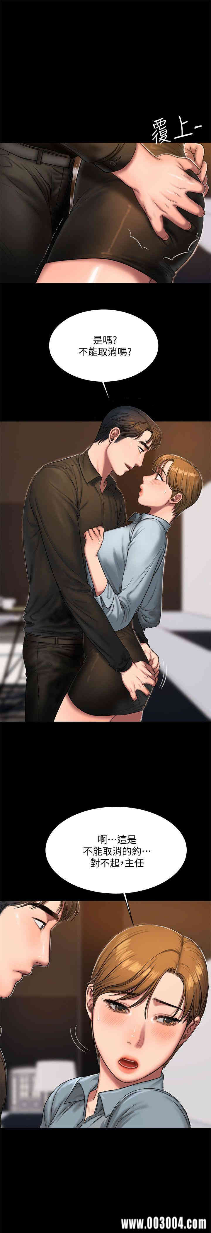 第6张