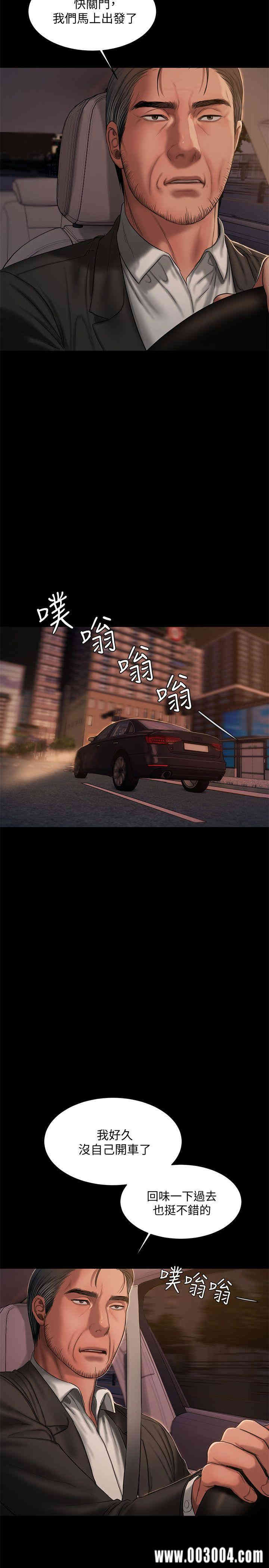 第13张