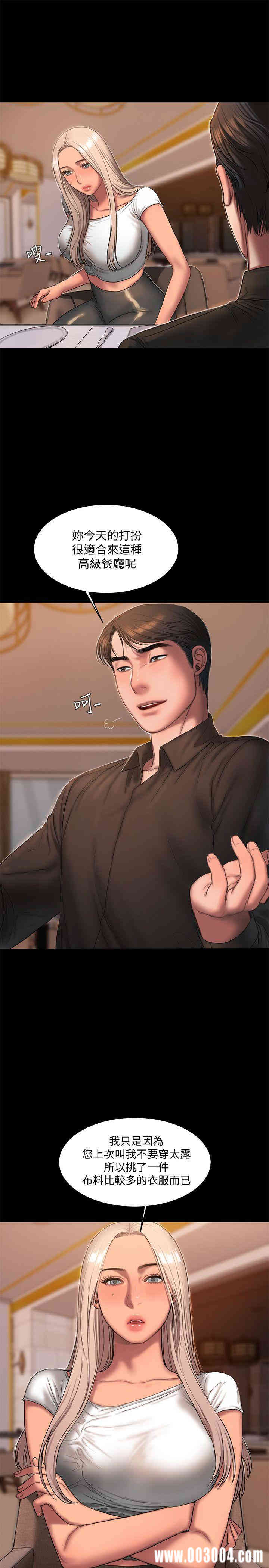 第18张