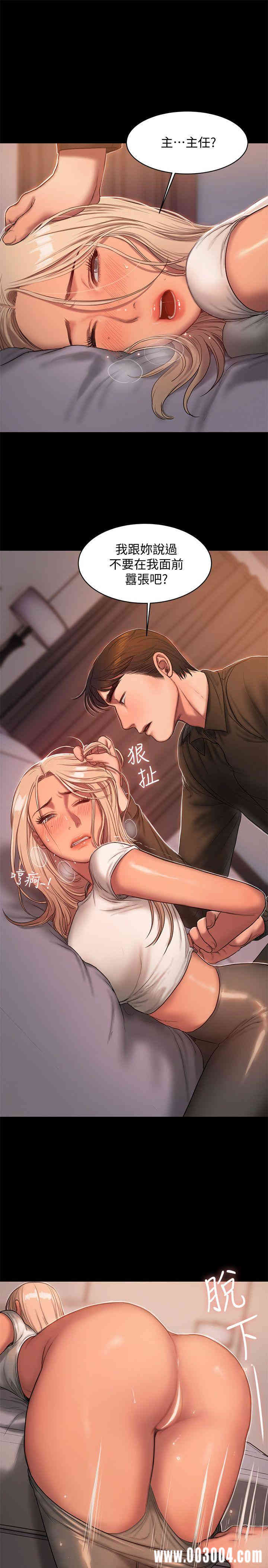 第24张