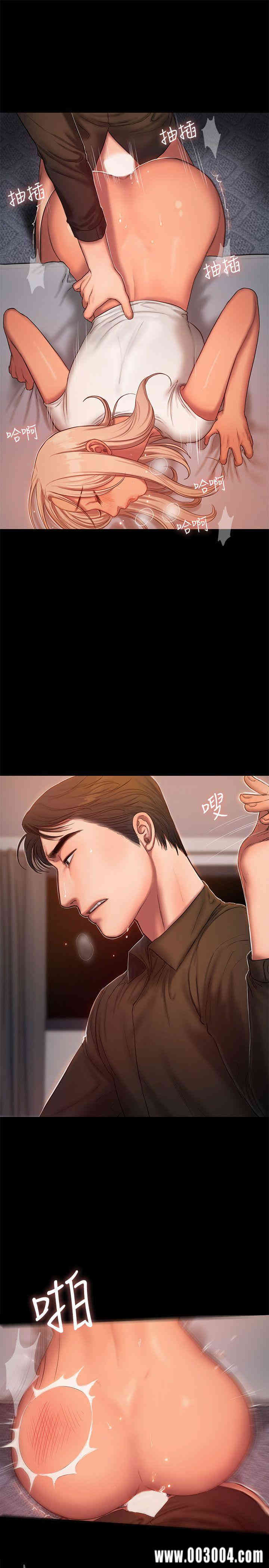 第27张