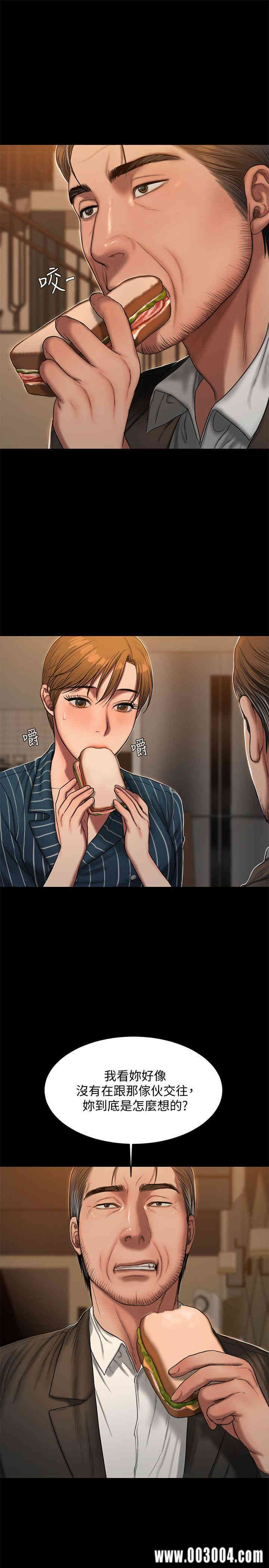 第6张