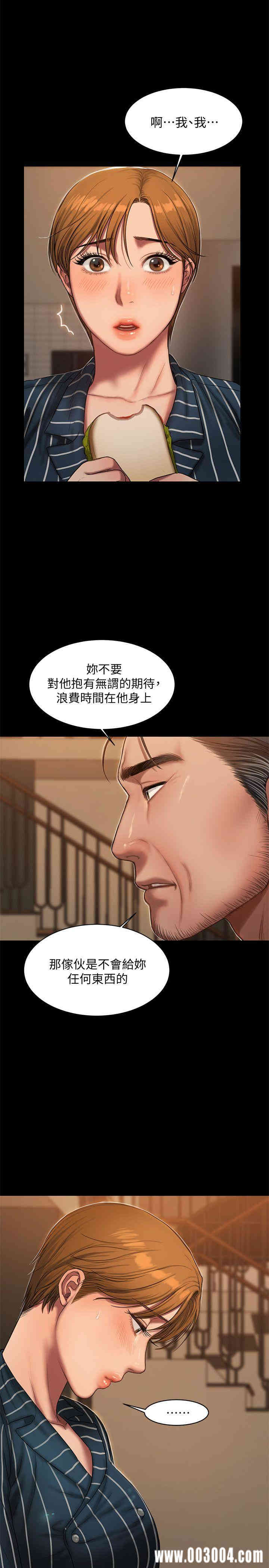第7张