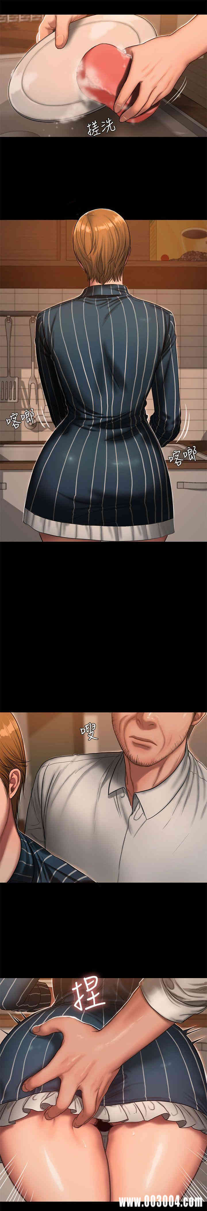 第9张